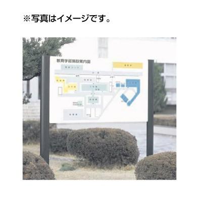 現金特価 タテヤマ パブリックサイン 受注生産品 パネル1枚 Vl 29 Hタイプ タテヤマアドバンス パブリックサイン 公共 サインに最適 激安特価 看板材料 Com 看板作成 店舗装飾 Www Cosmopharmaint Com
