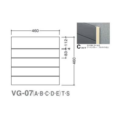  ガイドサイン(T面板) VG-07 TYPE C 5090505(特注CD) VG-07(C)T