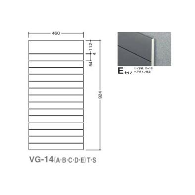  ガイドサイン(T面板) VG-14 TYPE E 5090505(特注CD) VG-14(E)T