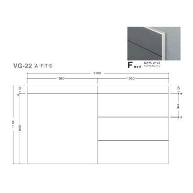  ガイドサイン(T面板) VG-22 TYPE F 5090505(特注CD) VG-22(F)T