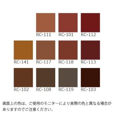 エスケー化研 2液弱溶剤 エスケー化研株式会社 ヤネフレッシュ エスケー化研 2液弱溶剤 エスケー化研株式会社 ヤネフレッシュ