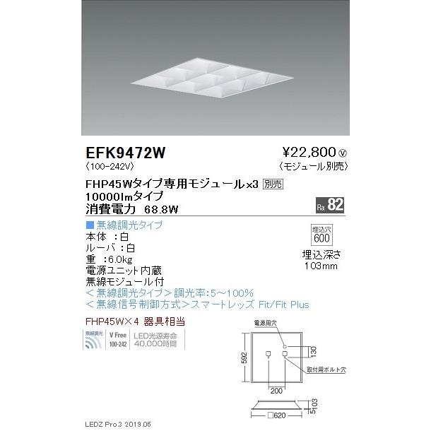 橋下愛様確認用ページ＊名入れオーダーメイド時計