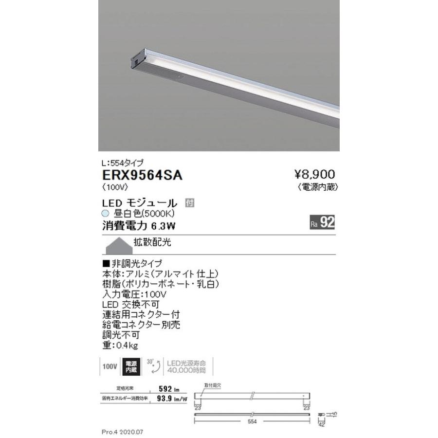 レトロ】新潟県月岡パレスホテルの金属看板【プレミア】 【公式通販】