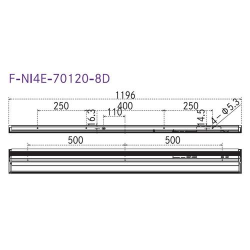 ファーストシステム 屋外照明器具 NILE4(ナイル4) W1200 昼光色 ダウン 