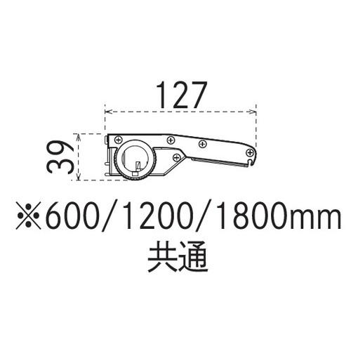 ファーストシステム 屋外照明器具 NILE4(ナイル4) W1200 昼光色 ダウン 