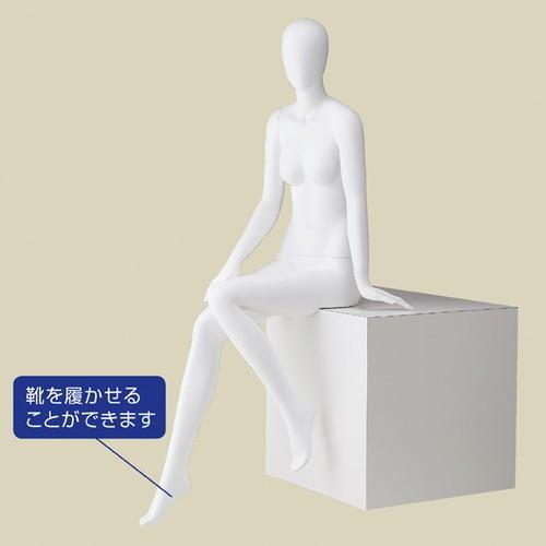 店舗用品 ディスプレイ用品 婦人全身リアルマネキン 座りポーズ 9号 白 Kp 655 91 1 看板材料 Comヤフー店 通販 Yahoo ショッピング