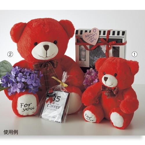 店舗用品 ラッピング用品 抱きつきギフト くまのチップ 小 Kp 657 30 1 看板材料 Comヤフー店 通販 Yahoo ショッピング