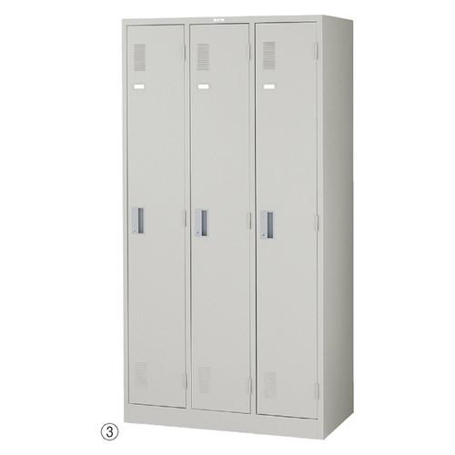 ロッカー 鍵付きスチール製ロッカー ニューグレー 1段 H179cm 3人用 