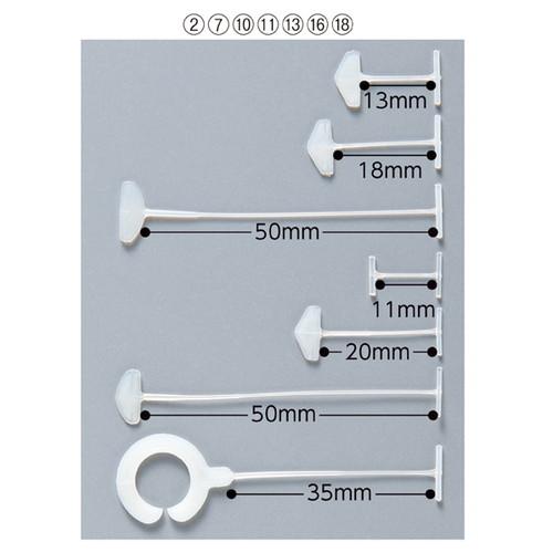 バノック用タグピン UX-11mm L11mm 細針用 (10000本) / kp38-547-48-2