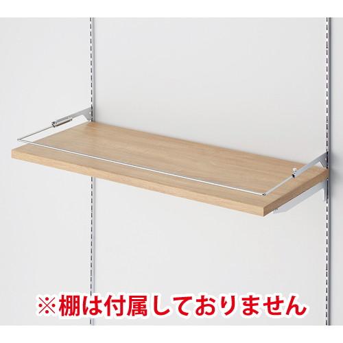 伸縮式こぼれ止め(D25~40cm用) W90cm (1セット) / kp38-796-84-1