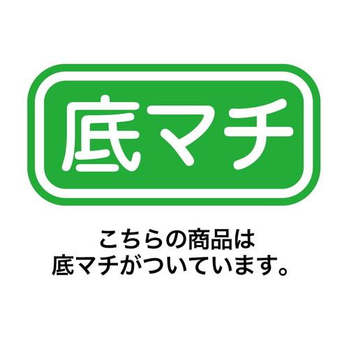 ラッピングセット 不織布リボン付きギフトバッググレー タグセット エスペシャリーフォーユータグセット｜kanbanzairyou｜06