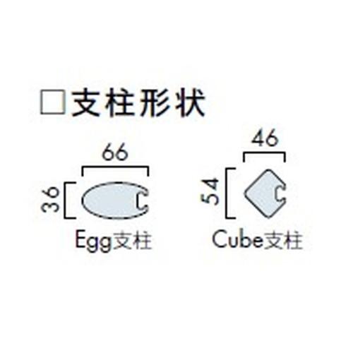 エクステリアサイン アルミシステムサイン OS-16266-AA 両面対応 パブリックサイン/自立サイン/標識/学校サイン/病院サイン /公共施設サイン/役所サイン｜kanbanzairyou｜02