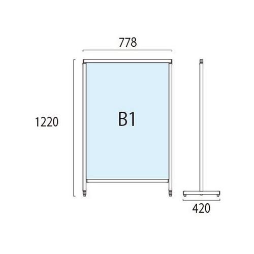 想像を超えての ブラックスマートメッセージスタンド 6SL3000-0BE21-6AA0 B1両面 即日発送 BSMMSAC-B1R(個人様宅