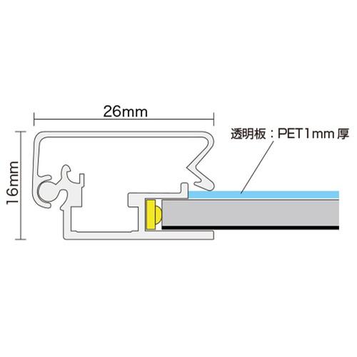 LEDライトパネル LEDポスターパネル イージーライトパネル ver2.0 A4 | 明るくスリムなLEDパネル。｜kanbanzairyou｜06