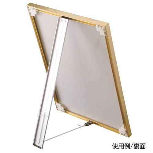 前面開閉式ポスターパネル　トビパネ　5セット　業務用　バラ売り可 前面開閉式ポスターパネル トビパネ 5セット 業務用 バラ売り可