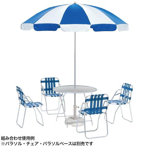 ビーチパラソル/ガーデンファニチャー テーブル ATX-40 54016