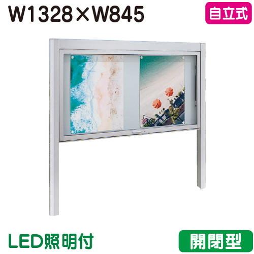 [売れ筋 在庫あり ] MGAZ5200K7V (MGAZ5200K7V)