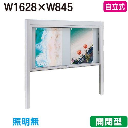 売れ筋  【MR5IH608YG8】 限定デザイン