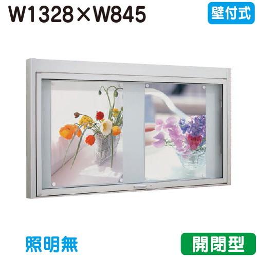 売れ筋 MJDSH79TSMD 型番:MJDSH79TSMD