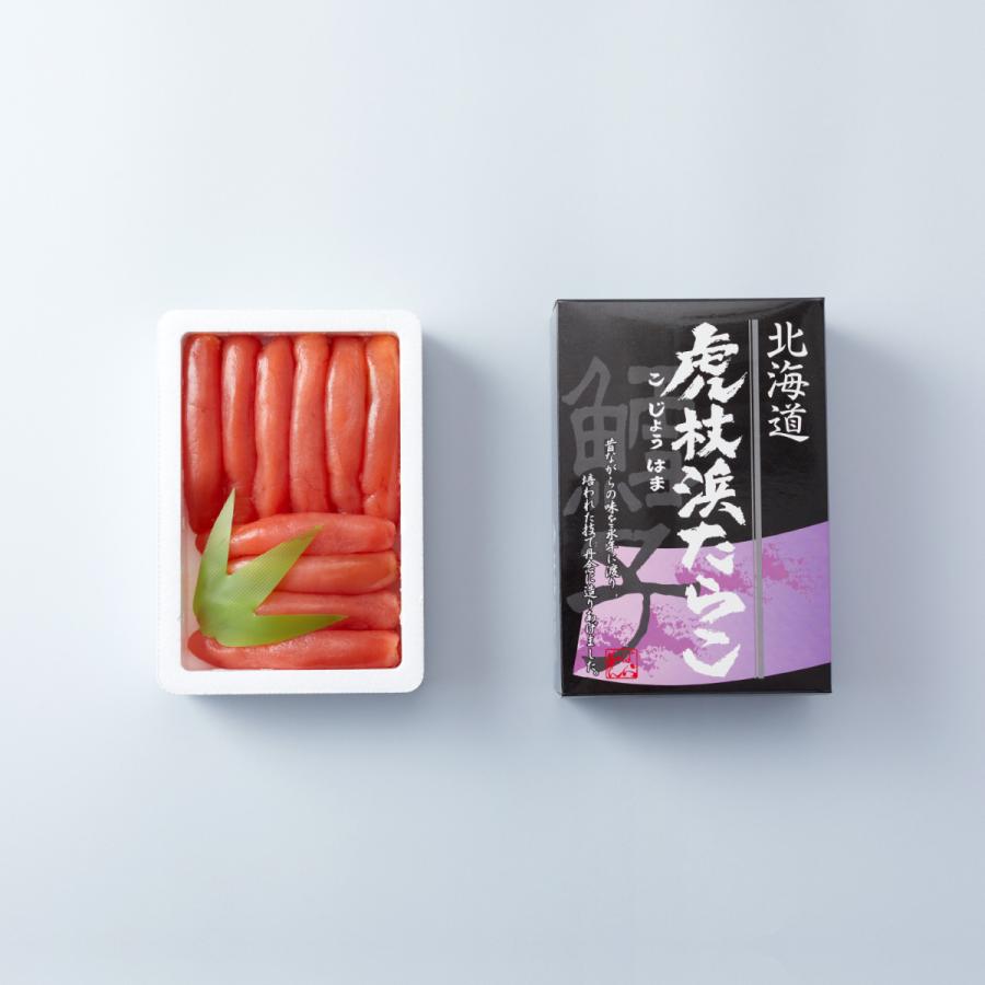 17円 激安 虎杖浜たらこ500g化粧箱入