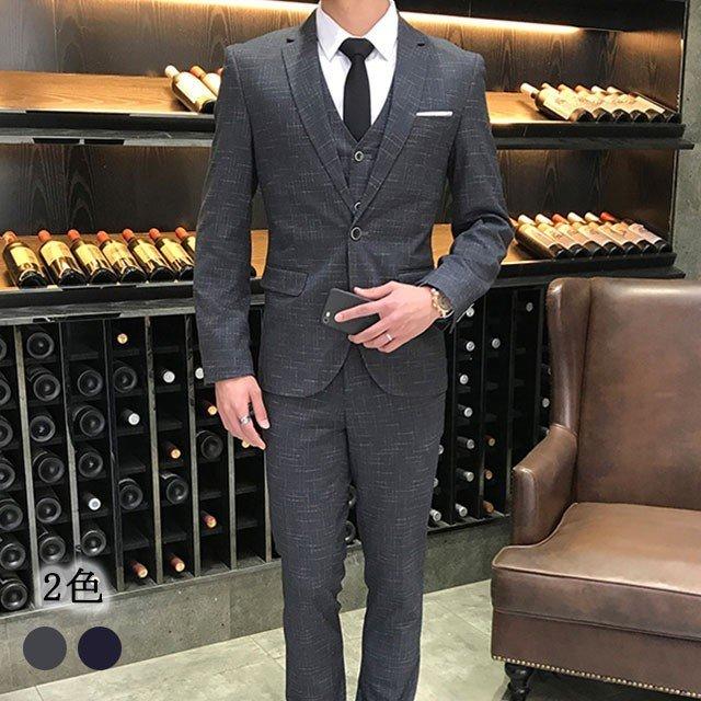 新しいブランド フォーマルスーツ 冠婚葬祭 紳士服 成人式 無地 メンズスーツ 3ピーススーツ ベスト パンツ ジャケット 3点セット セットアップ カジュアルスーツ メンズスーツ 通勤 スーツセット ビジネス ビジネススーツ Www Radio10 Sr