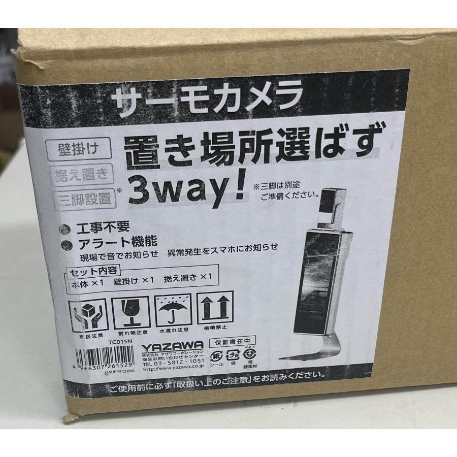 展示処分美品】YAZAWAヤザワ☆サーモカメラ☆TC01SN☆ : web