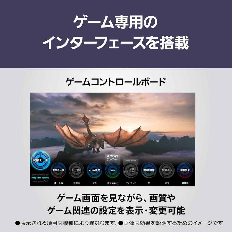 【送料無料エリアあり】【新品在庫処分】Panasonic☆VIERA☆TH-55Z90A☆4K有機EL☆_2