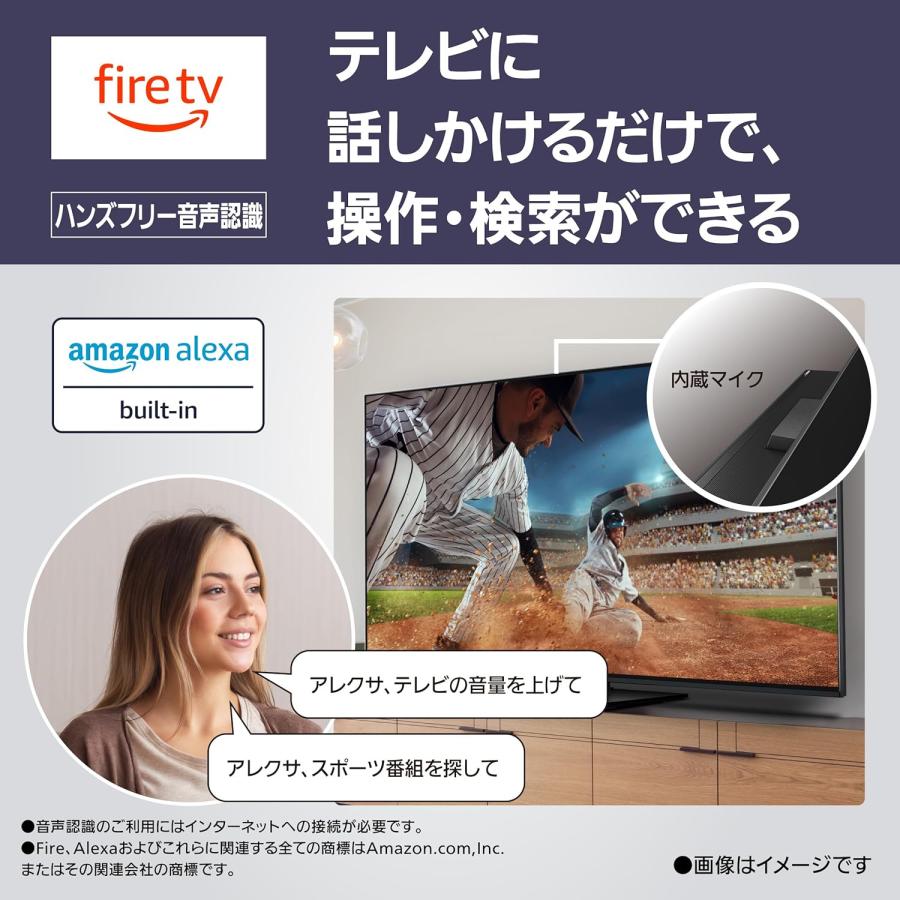 【送料無料エリアあり】【新品在庫処分】Panasonic☆VIERA☆TH-55Z90A☆4K有機EL☆_8