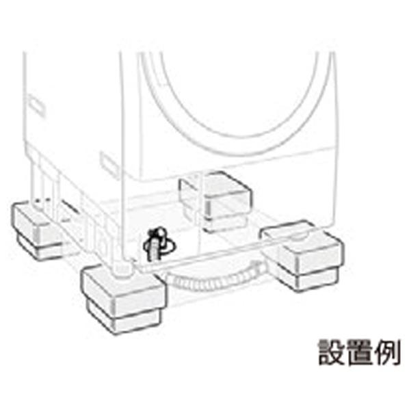 ELECOM 【新品】【在庫処分特価】東芝 ドラム式洗濯乾燥機用かさ