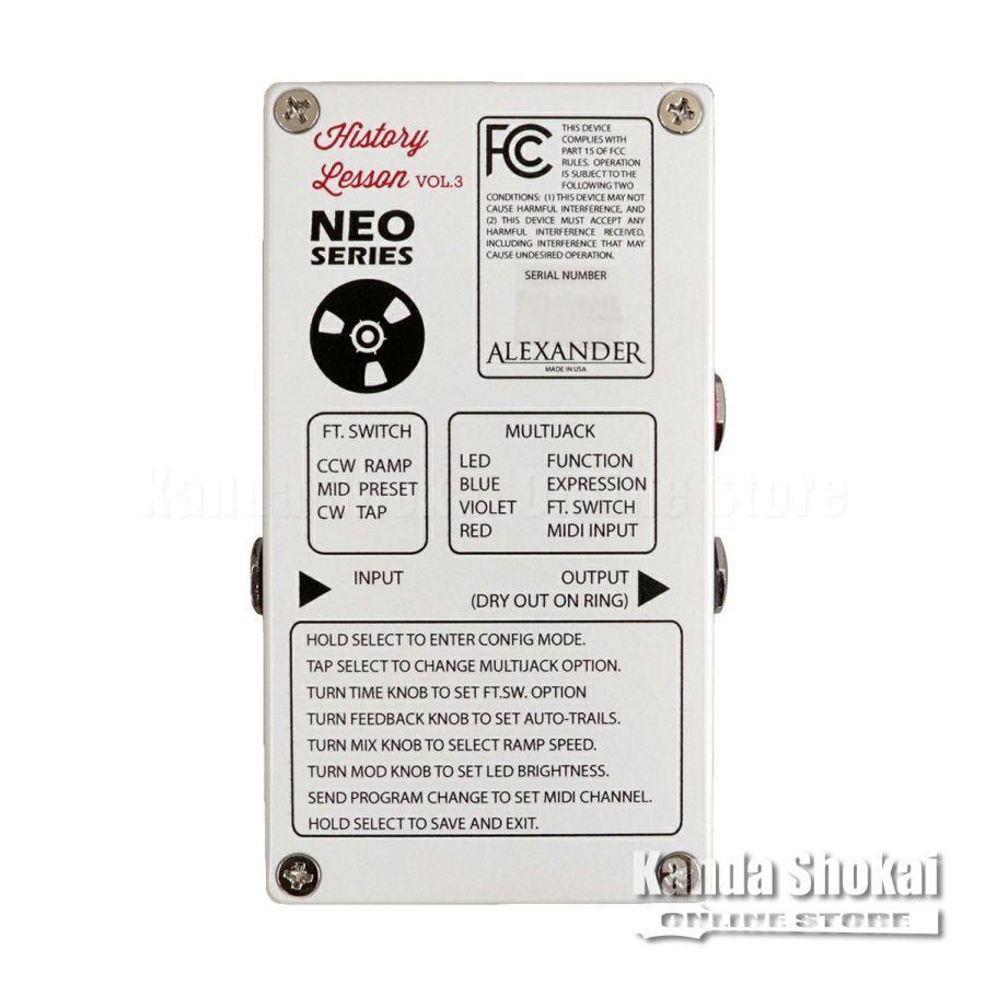 Alexander Pedals ( アレクサンダーペダルズ ) History Lesson Volume