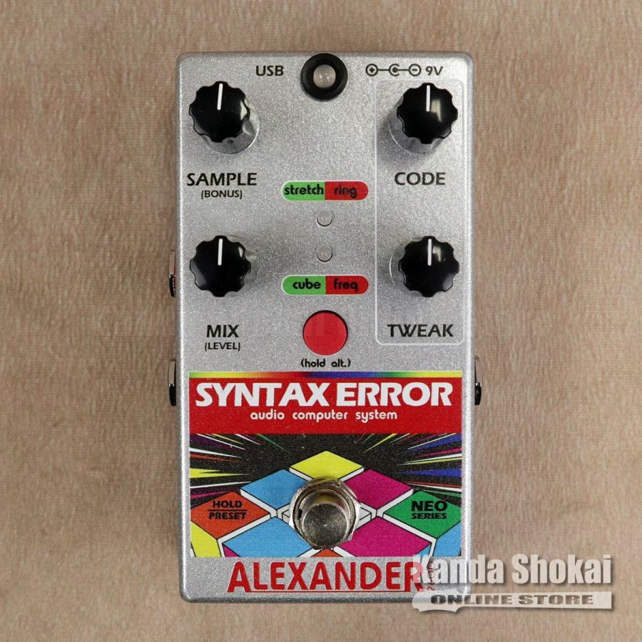 Alexander Pedals ( アレクサンダーペダルズ ) Syntax Error