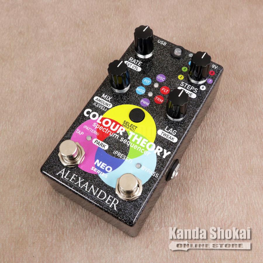 Alexander Pedals ( アレクサンダーペダルズ ) Colour Theory｜kanda-store