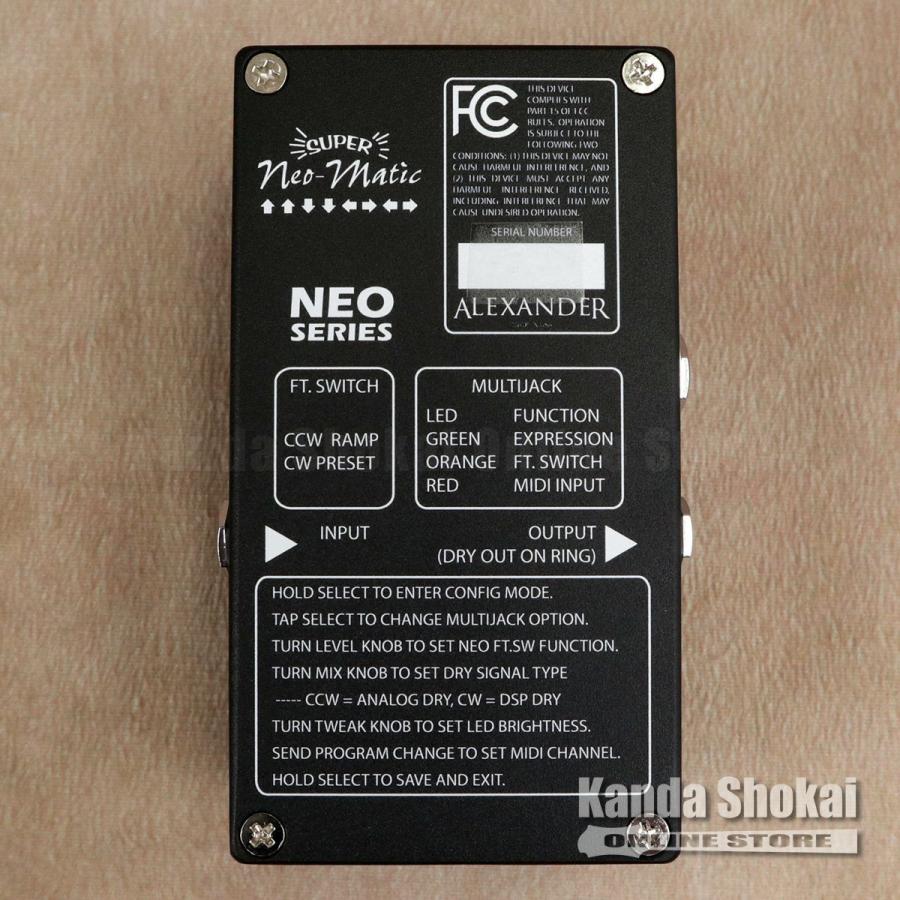 【美品】Alexander Pedals Super Neo-Matic Alexander Super Neo-Matic Modulation Pedal - Perfect Circuit