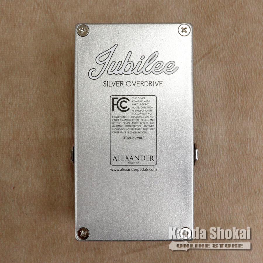 Alexander Pedals ( アレクサンダーペダルズ ) Jubilee Silver