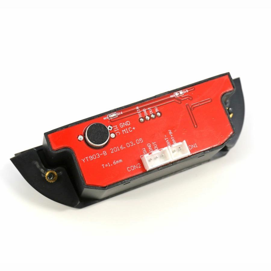 Skysonic ( スカイソニック ) New T-903 2Way Sound Hole Pickup