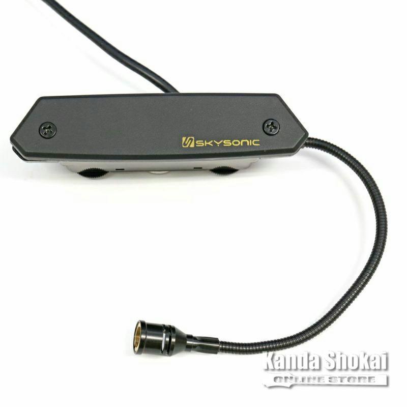 Amazon | 【国内正規品】SKYSONIC スカイソニック