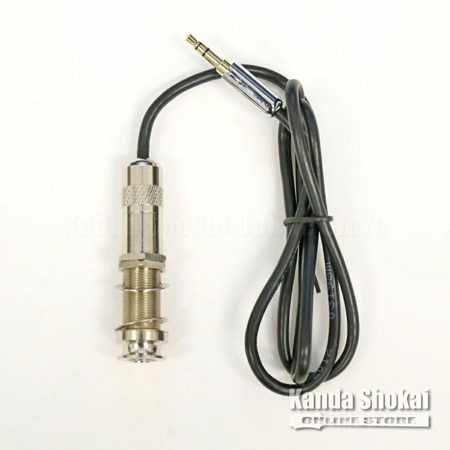 Skysonic ( スカイソニック ) R2 Resonance Pickupの画像