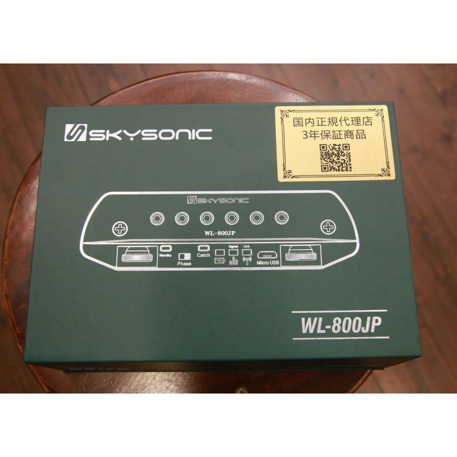 Skysonic ( スカイソニック ) WL-800JP Wireless Soundhole Pickup｜kanda-store｜04