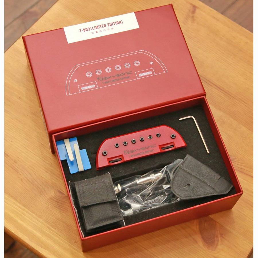 Skysonic ( スカイソニック ) New T-903 Limited Edition Red 2Way