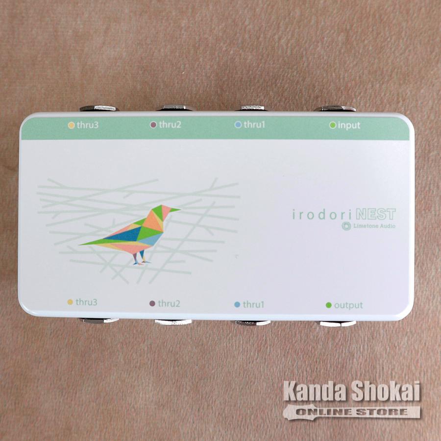 Limetone Audio irodori nest