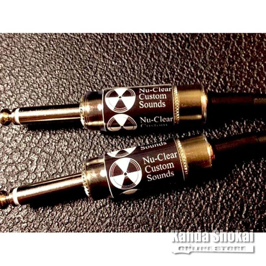 Nu-Clear Custom Sounds XC777 Peace Maker XC777 PeaceMakerを先んじ