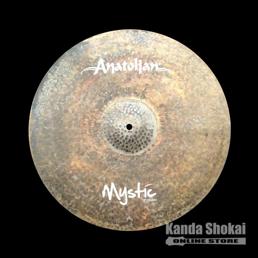 Mystic cymbals on sale