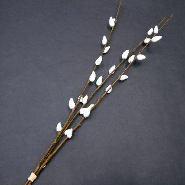 造花 ネコヤナギ】ねこやなぎ 3本束（猫柳 造花・フェイクグリーン