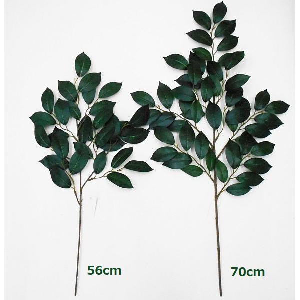 造花 サカキ 榊 大 70cm（フェイクグリーン・造葉・人工観葉植物