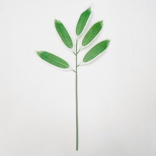 造花 笹 クマザサ（熊笹造花・フェイクグリーン 人工観葉植物