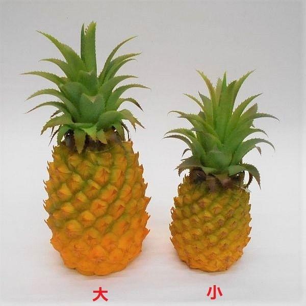 食品サンプル 60-2396-18 食品サンプルを作ろう！たこ焼きキット 58493 【AXEL