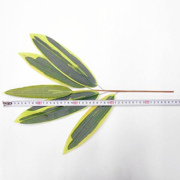 造花 笹 クマザサ（熊笹造花・フェイクグリーン 人工観葉植物