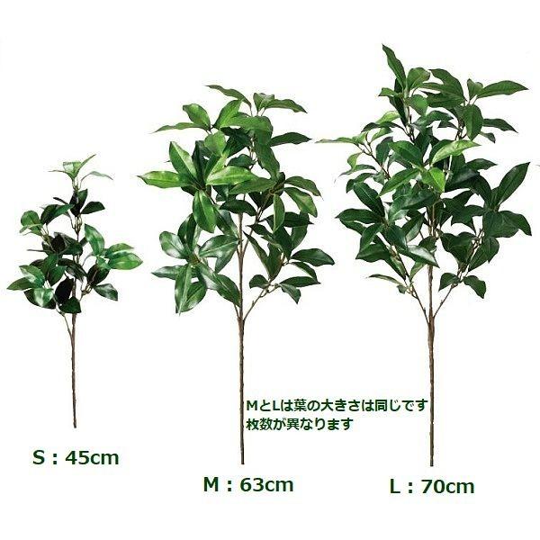 シキビ シキミsサイズ45cm 造花 フェイクグリーン 造葉 人工観葉植物 N60cwbb02n フラワーデコレーションハセガワ 通販 Yahoo ショッピング