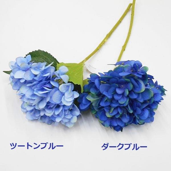 高評価 造花 アジサイ あじさい 紫陽花 ハイドレンジア Aynaelda Com