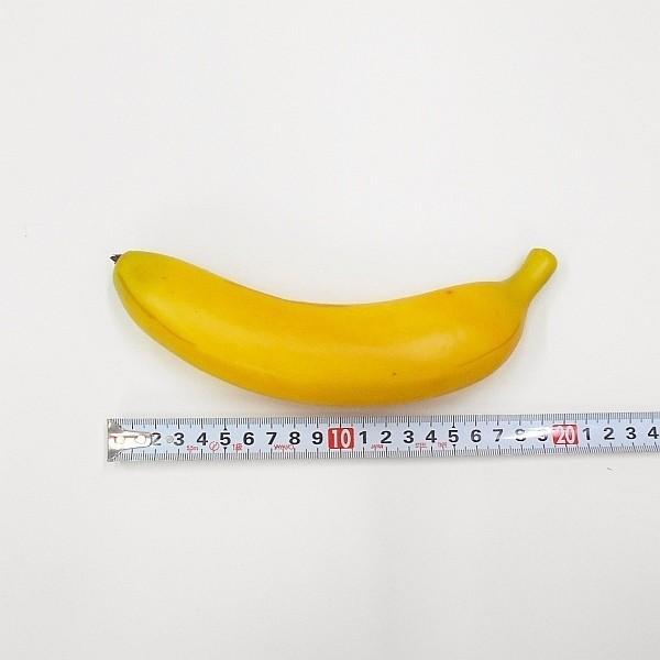 Sale バナナ フェイクフード フェイクフルーツ 食品サンプル Wantannas Go Id